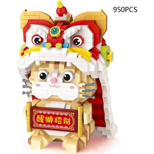 2021 China new year Funny CARTOON cat micro diamond building block Lion dance nanobricks educational toys for children gifts