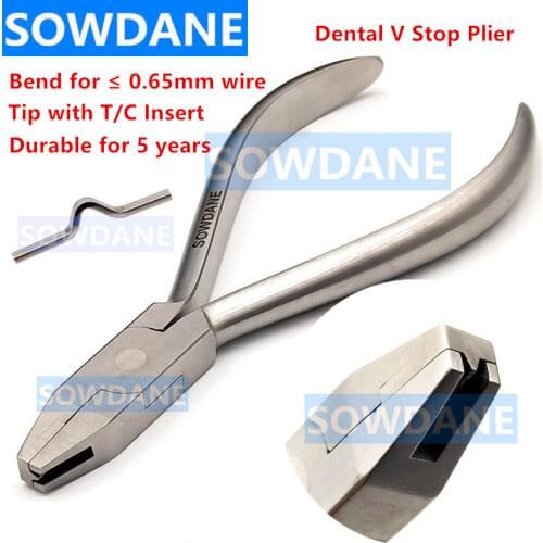SOWDANE Building Tools