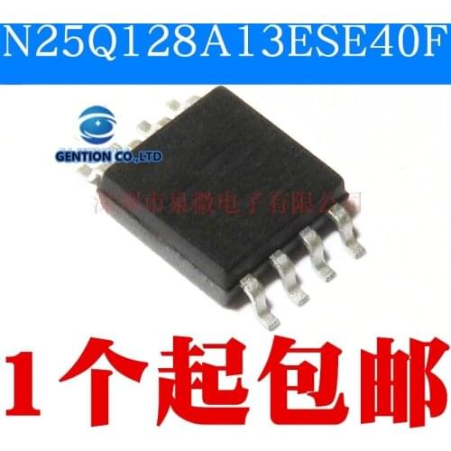 5PCS 25 q128a N25Q128A13ESE40F SOP8 memory chips in stock 100% new and original