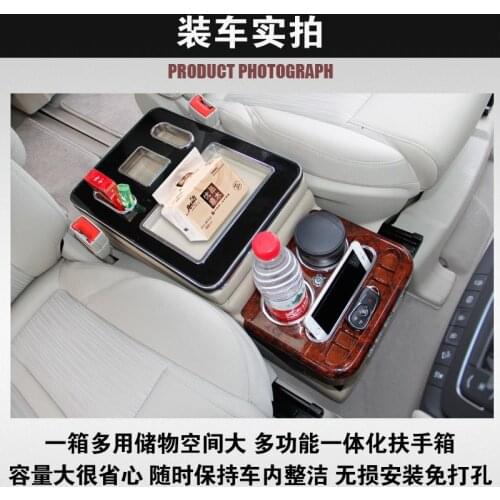 SHITURUI Car Armrest Box Walnut Central Store Content Storage Box For KIA Sedona Carnival Auto Styling Accessories 24CM