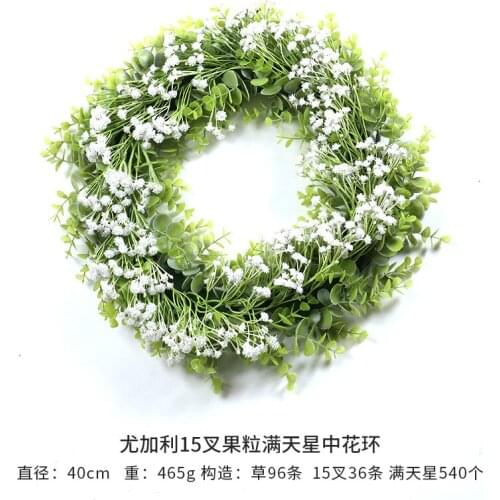 Artificial Flowers Wreath Simulation Flowers Vine green plant Circle Decor Thanksgiving Halloween Supplies vine circle wedding