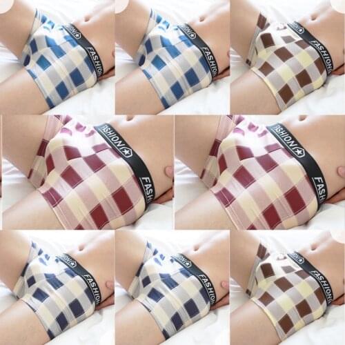 格子夏 Men's Underwear
