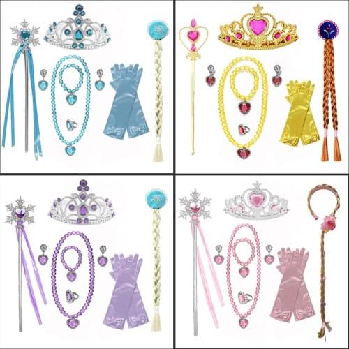 Girls Princess Accessories Set Elsa Anna Rapunzel Aurora Jasmine Crown Magic Wand Necklace Gloves Wig Halloween Party Headwear