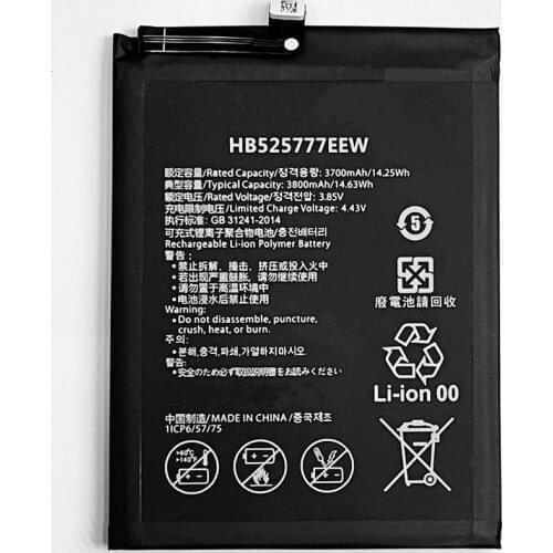 3.85V 3800mAh HB525777EEW For Huawei P40 ANA-LX4 ANA-L04 Battery