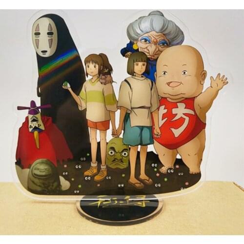 Anime Spirited Away Acrylic Stand Model Plate Keychain Cartoon Print Double Sided Standing Sign Keyring Japan Movie Desk Decor