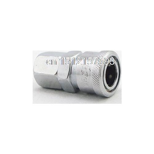 2PCS 1/4" Female BSPT 1/4"Body Air Compressor Hose Quick Coupler Socket
