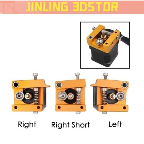 Aluminum Alloy Block MK8 Extruder For Makerbot 1.75mm Filament 3D Printers Parts Extrusion Right Left Short Hand Part DIY Kit