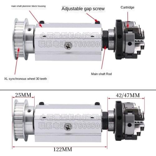 Mini Lathe Woodworking Beads Machine 63 Four-jaw Chuck Spindle Assembly Through Hole 65 Small 50 Three-jaw Rotating Chuck