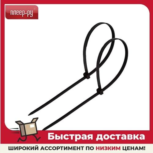 PROCONNECT Cable Ties