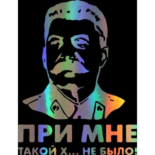 Stalin Car Sticker 3D 15*20cm Creative Vinyl Sticker On Car Stickers and Decals Window Sticker Car-styling Decal Car Accessories