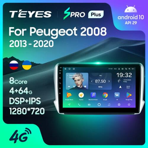 TEYES SPRO Plus For Peugeot 2008 1 2013 - 2020 Car Radio Multimedia Video Player Navigation GPS Android 10 No 2din 2 din DVD