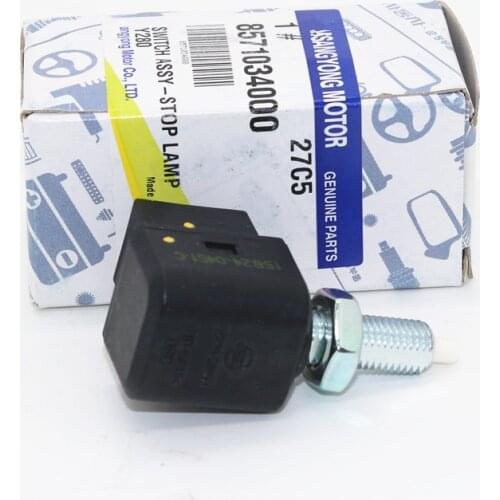 For SSANGYONG REXTON 2.0L 2.7L TD 3.2L PETROL BRAKE STOP LIGHT SWITCH+WIRING SET 8571034000+8299934030