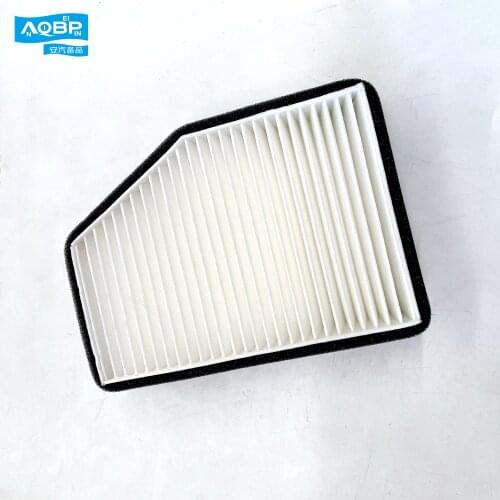 Car parts oe number 8107151V6500 for JAC Refine M4 Air conditioning filter
