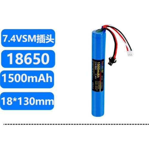 2pcs Electric Toys water bullet gun 7.4V 1500mAh Li-ion battery 14500 SM plug 7.4 v 1200 mah