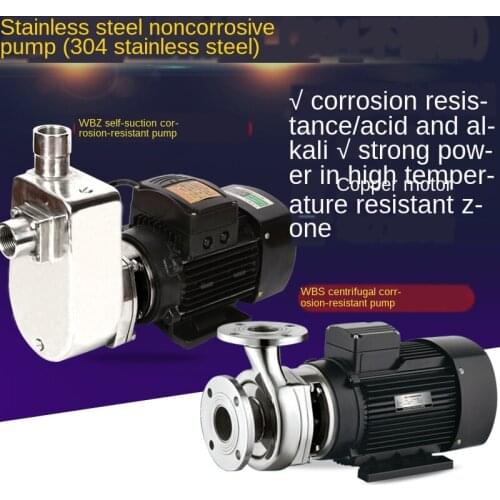 Explosion proof 304 stainless steel corrosion and high temperature resistant industrial self-priming pump