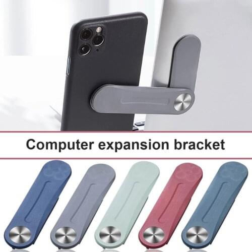 Laptop Screen Support Holder Dual Monitor Display Clip Adjustable Phone Stand Laptop Side Mount Connect Tablet Aluminum Bracket