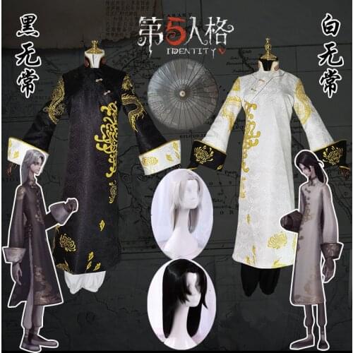 Identity V Cosplay Costumes The Soul Of Umbrella Cosplay Supervisor Skin Clothes Adult Xie Bian/fan Wujiu White/black Guard