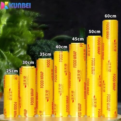 KUNBEI 200m Multi-Style Household Hotel Kitchen Refrigerator Disposable PVC Cling Film Food Deodorant, Fresh And Dustproof