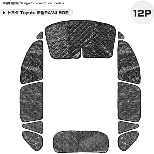 Toyota RAV4 XA50 2019 sunshade black mesh 5 layers structure outdoor all windows car model exclusive design car overnight stay
