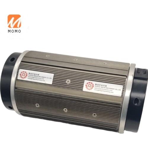 3 inch air shaft to 6 inch shaft Air Adapter for machine