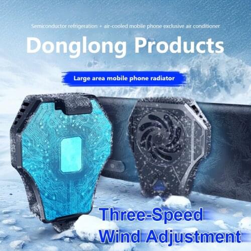 3-Mode Mobile Phone Radiator Phone Cooling Fan Case Cold Wind Handle Fan For PUGB Phone Cooler Phone Cooling Fan Case