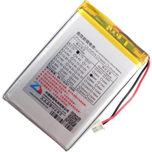 856085 mobile mobile phone in 3.7V core 6000mAh backup power polymer lithium battery charging treasure Rechargeable Li-ion Cell