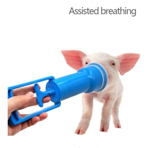 One Puff Puppy Kitten Aspirator Resuscitator Stimulates First Breath Newborn pig auxiliary respirator