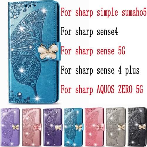 Sunjolly Leather Case Flip Card Wallet Stand Cover for sharp simple sumaho 5 sense 4 Plus sense 5 AQUOS ZERO 5G