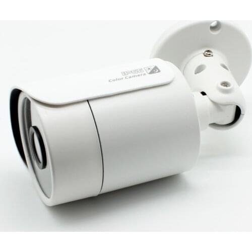 1/2.9" HD Starlight 1080P AHD 960H Metal Outdoor CCTV camera Sony IMX323+NVP2441 Security Weatherproof 0.0001Lux