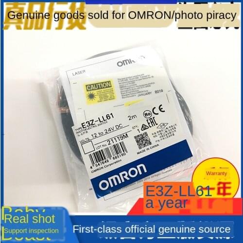 OMRON sensor E3Z-LL61 LL66 LL81 LT66 LR61 M3J fake one penalty ten spot