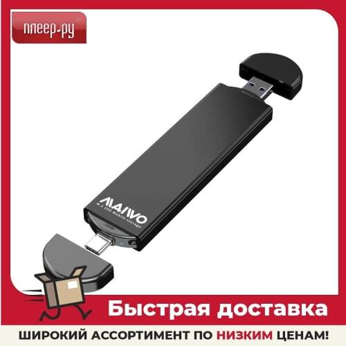 Palmexx SSD Adapters