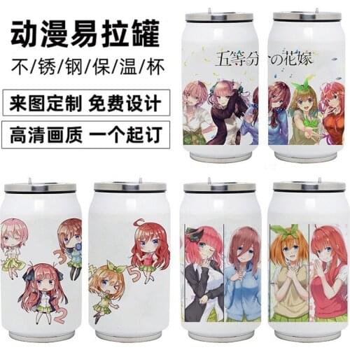 Anime The Quintessential Quintuplets Stainless Steel Thermos Cup Nakano Ichika Nino DIY Vacuum Cup Toy Gifts 350ml
