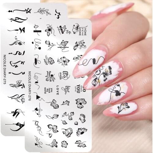 NICOLE DIARY Flower Lines Nail Stamping Plates Love Letter Design Abstract Graffiti Leaves Stamp Templates DIY Printing Stencils