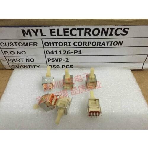 [VK] Japan TMS self locking switch with lock 11.3*10*25 11.3*10*25mm 6 pin 6 feet PSVP-2 plug high power key switch