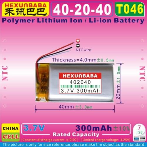 2pcs [T046] 3.7V 280mAh [402040] PLIB (polymer lithium ion / Li-ion battery ) for mp3;mp4,DVD,GPS,POWER BANK,cell phone