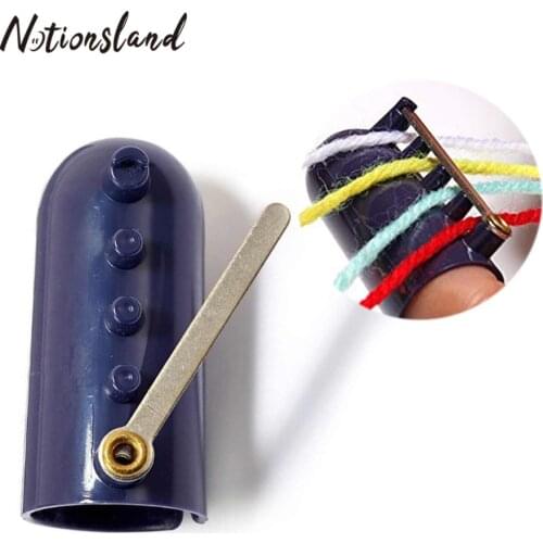 1 PC Creative Knitting Machine Needle Thimble Braided Embroidery Machine Knuckle Jacquard Assistant Sewing Accessories Tool