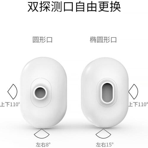 Outdoor infrared detector, dustproof and rainproof human body induction detector 433HZ