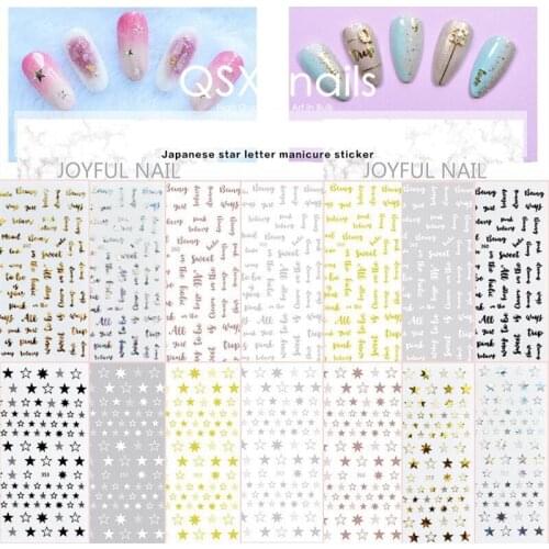WHOLESALE 50x Metal Moon Star Letters Nail Art Sticker Holographic Gold Silver Geometry Adhesive Decals for Nail Art Decoration