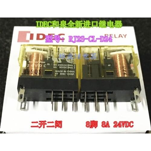 Relay RJ2S-CL-D24 DC24 8PIN 8A