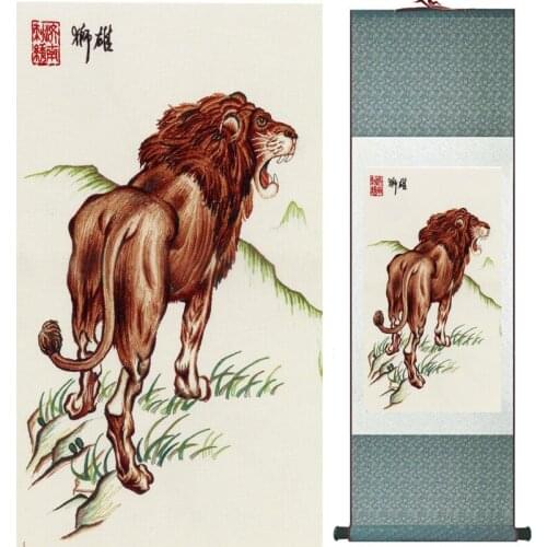 Lion silk art painting Chinese Art Painting Home Office Decoration Chinese lion painting lion picture LTW 2017112306
