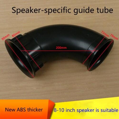 10pcs/lot Speaker guide tube connector Open hole 80mm length 200mm Right angle bend tube Suitable for 8-10 inch speaker