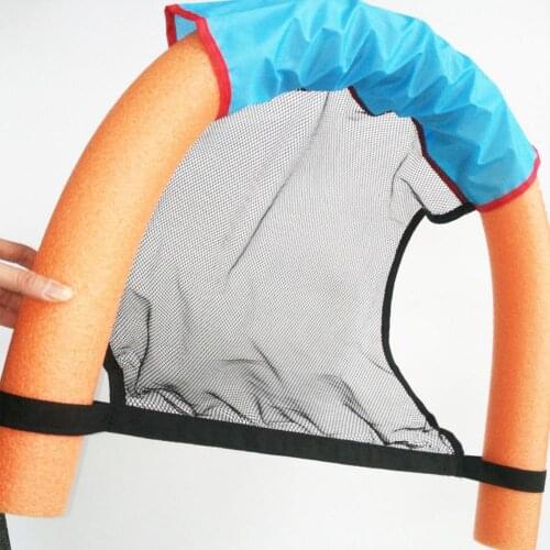 2PCS Floating Pool Noodle Chair Water Hammock Float Pool Floating Toy Beach Lounger Swimming Ring Pool Chair Floating Bed Chair