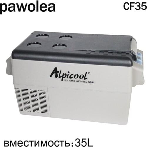35/45 / 55L refrigerator car refrigerator mini refrigerator Compressor car refrigerator car camping Nevera Woofer Bluetooth