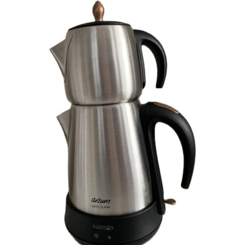 ARZUM Brewing Filters