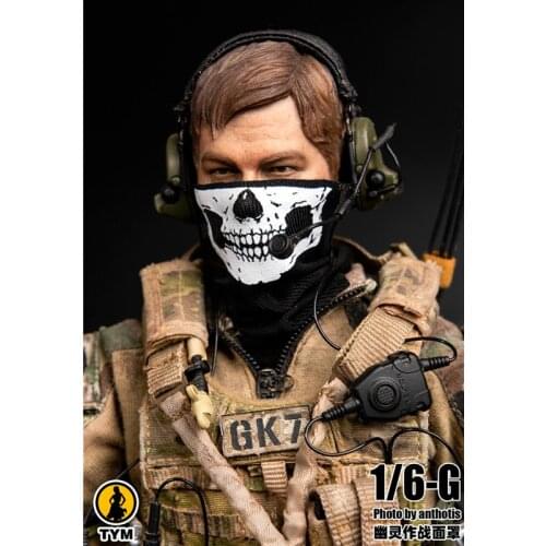 1/6 Scale Figure Dolls DIY Accessories Ghost mask Skull Mask for 12 inches Action Figure Dolls TYM066