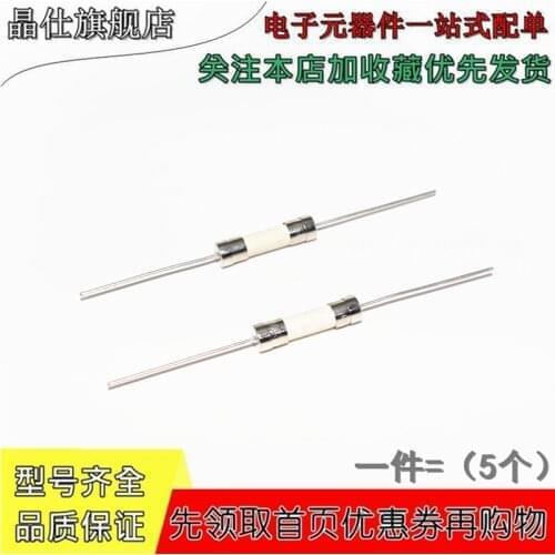 10Pcs/Lot/ Littelfuse 0216005.MXP 5x20mm 216 Miniature Cartridge 5mm x 20mm Fast Blow Ceramic Fuse 250V F 5A F5AH