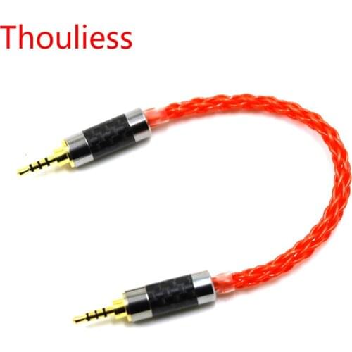Thouliess UPOCC Single Crystal Silver 2.5mm TRRS Balanced Male to Male Adapter Connector Cable