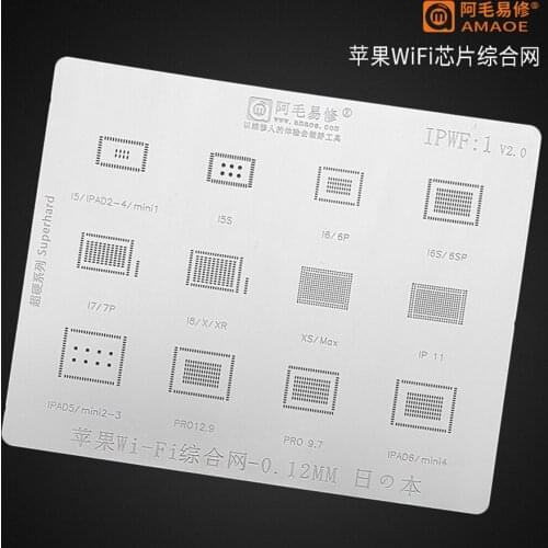 Amaoe WIFI IC BGA Stencil for iPhone 5S 6 6S 6SP 7 8 8P X 11 xs iPad 2-6 Pro 9.7/12.9 Mini 1-4 Direct Heating Reballing Template
