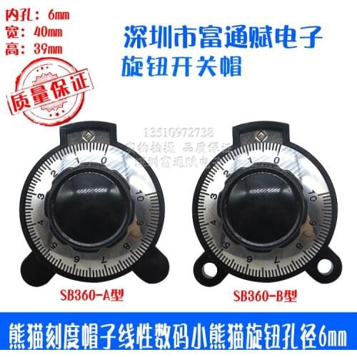1pcs Scale cap linear digital knob scale digital plate SB360 potentiometer hole diameter 6MM