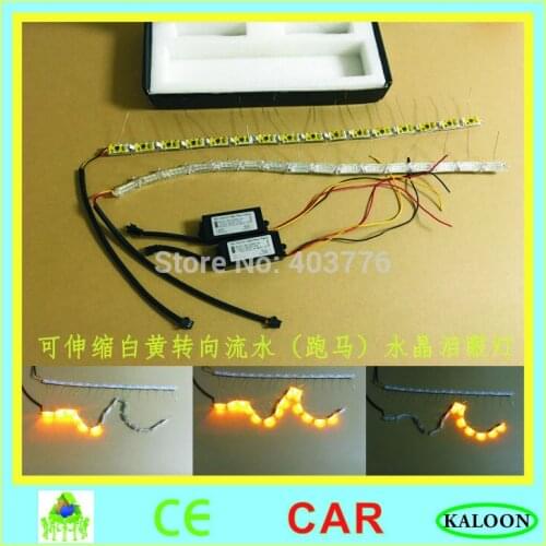 2017 HOT 60cm crystal extendable led flexible drl with flow turn signal 16leds white amber car daytime running light headlight